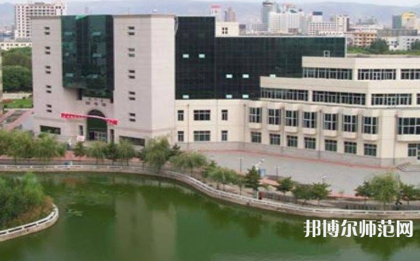 內(nèi)蒙古大學(xué)師范學(xué)院南校區(qū)2023年報(bào)名條件、招生要求、招生對(duì)象