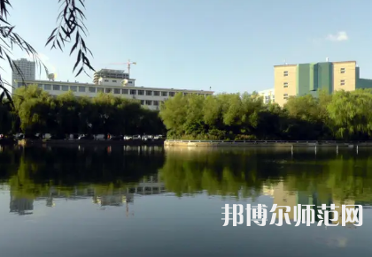 內(nèi)蒙古大學(xué)師范學(xué)院南校區(qū)2023年怎么樣、好不好