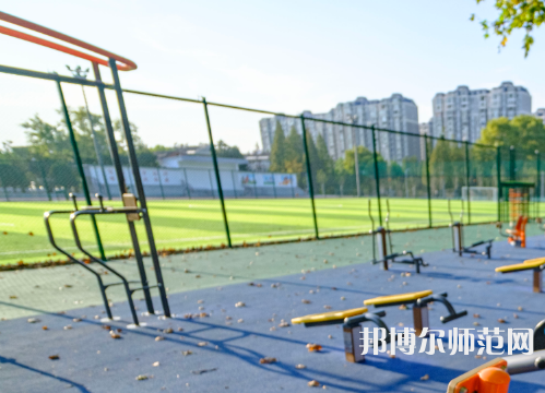 南京信息工程師范大學(xué)2023報(bào)名條件、招生要求、招生對象