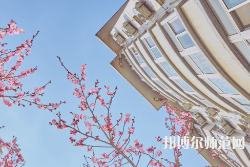 南京信息工程師范大學(xué)2023報(bào)名條件、招生要求、招生對象