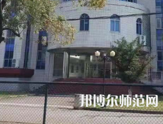 湖南文理師范學(xué)院芙蓉學(xué)院2023年報名條件、招生要求、招生對象