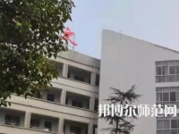 湖南文理師范學(xué)院芙蓉學(xué)院2023年報(bào)名條件、招生要求、招生對(duì)象