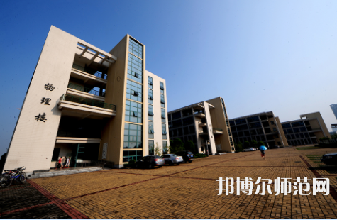 武漢理工師范大學(xué)南湖校區(qū)2023年報名條件、招生要求、招生對象
