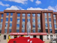 內(nèi)蒙古大學(xué)師范學(xué)院北校區(qū)2023年報(bào)名條件、招生要求、招生對(duì)象