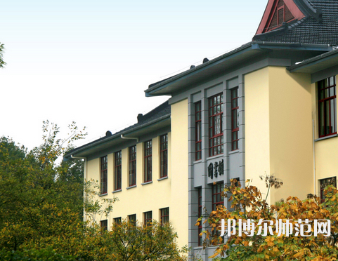 南京林業(yè)師范大學(xué)南京校區(qū)2023年報(bào)名條件、招生要求、招生對象