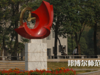 武漢理工師范大學余家頭校區(qū)2023年怎么樣、好不好