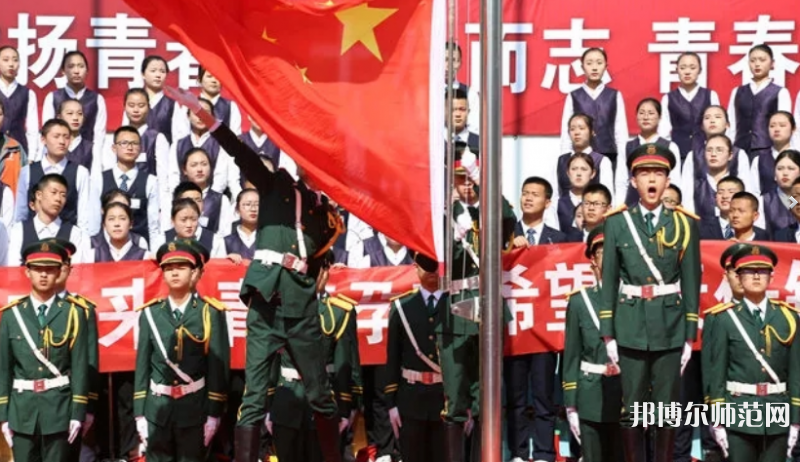 張家口幼師職教中心2023年怎么樣、好不好