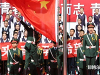 張家口幼師職教中心2023年怎么樣、好不好