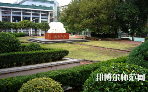 武漢理工師范大學(xué)馬房山校區(qū)2023年怎么樣、好不好