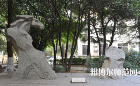 武漢理工師范大學(xué)馬房山校區(qū)2023年怎么樣、好不好