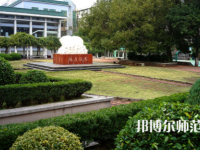 武漢理工師范大學馬房山校區(qū)2023年怎么樣、好不好