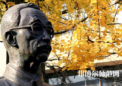 南京林業(yè)師范大學(xué)淮安校區(qū)2023年報(bào)名條件、招生要求、招生對(duì)象