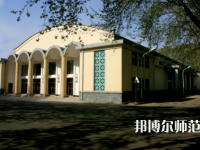 武漢理工師范大學(xué)余家頭校區(qū)2023年報(bào)名條件、招生要求、招生對(duì)象