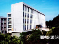 武漢理工師范大學(xué)馬房山校區(qū)2023年報(bào)名條件、招生要求、招生對(duì)象