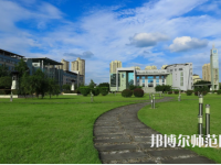 重慶文理學(xué)院2023年學(xué)費(fèi)、收費(fèi)多少