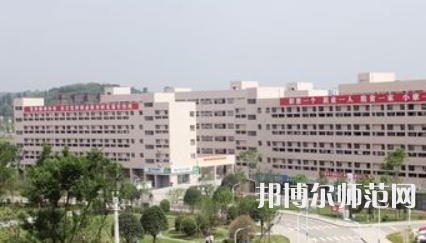 畢節(jié)幼兒師范高等?？茖W(xué)校2023年報(bào)名條件、招生要求