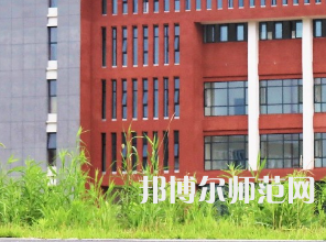 湘潭理工師范學(xué)院2023年報(bào)名條件、招生要求、招生對象