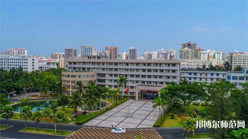 海南大學(xué)師范學(xué)院海甸校區(qū)2023年報名條件、招生要求、招生對象 