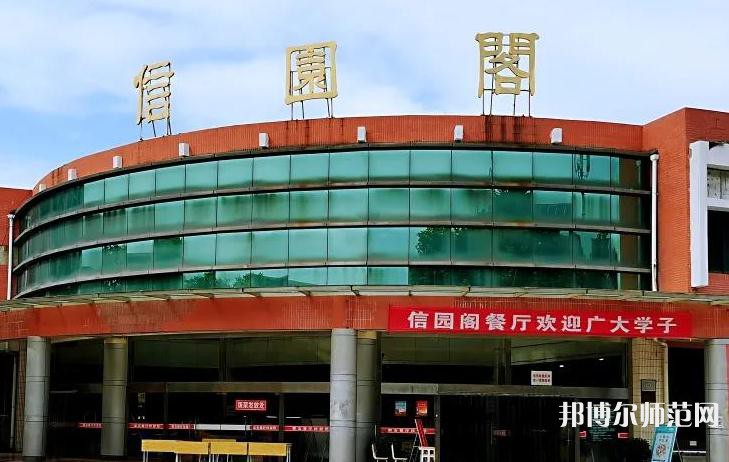 西安外事幼師技工學(xué)校2023年怎么樣、好不好