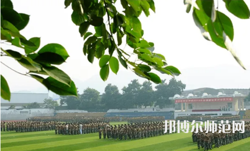 重慶市酉陽(yáng)民族師范學(xué)校2023年報(bào)名條件、招生要求、招生對(duì)象