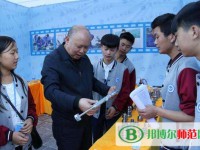 重慶市酉陽民族師范學(xué)校2023年報名條件、招生要求、招生對象