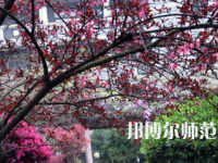 湖南第一師范學(xué)院城南書(shū)院校區(qū)2023年怎么樣、好不好