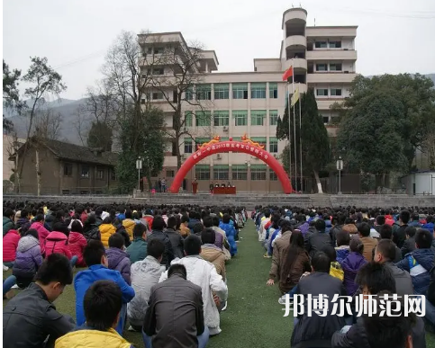 重慶市酉陽(yáng)民族師范學(xué)校2023年怎么樣、好不好