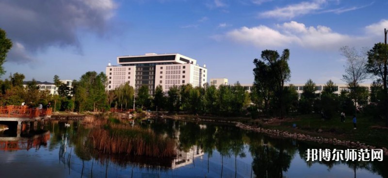 青海師范大學(xué)2023年報名條件、招生要求、招生對象