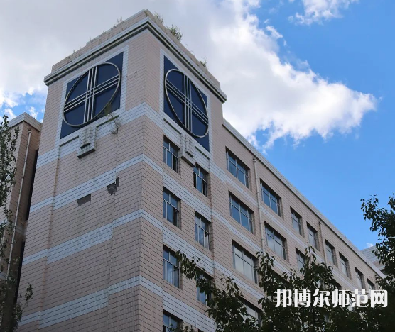 黑龍江師范大學2023年怎么樣、好不好 