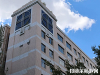 黑龍江師范大學(xué)2023年怎么樣、好不好