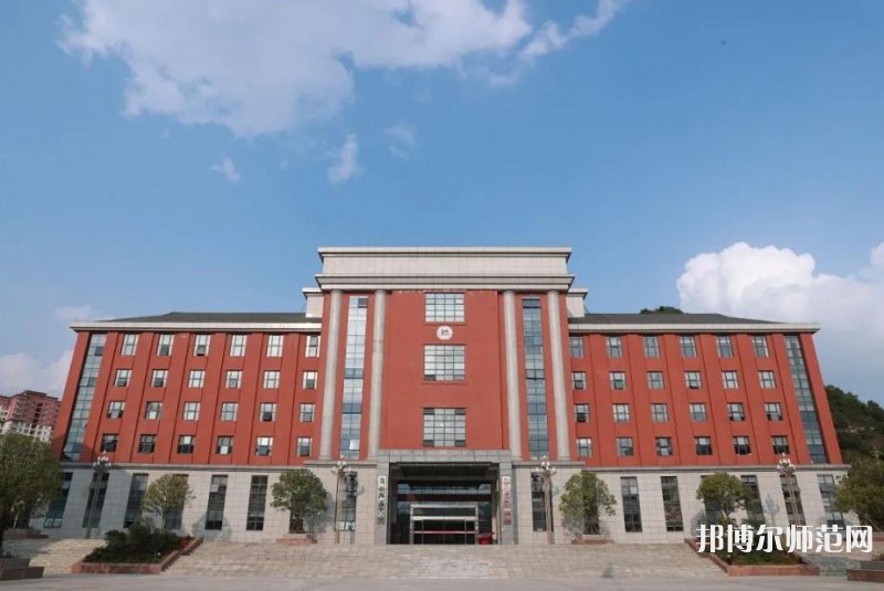 貴州師范大學(xué)歷年招生錄取分?jǐn)?shù)線(xiàn)