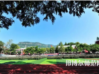 重慶幼兒師范高等?？茖W(xué)校梨園校區(qū)2023年招生計劃