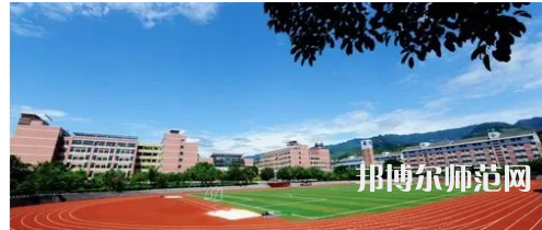重慶幼兒師范高等?？茖W(xué)校梨園校區(qū)2023年招生代碼