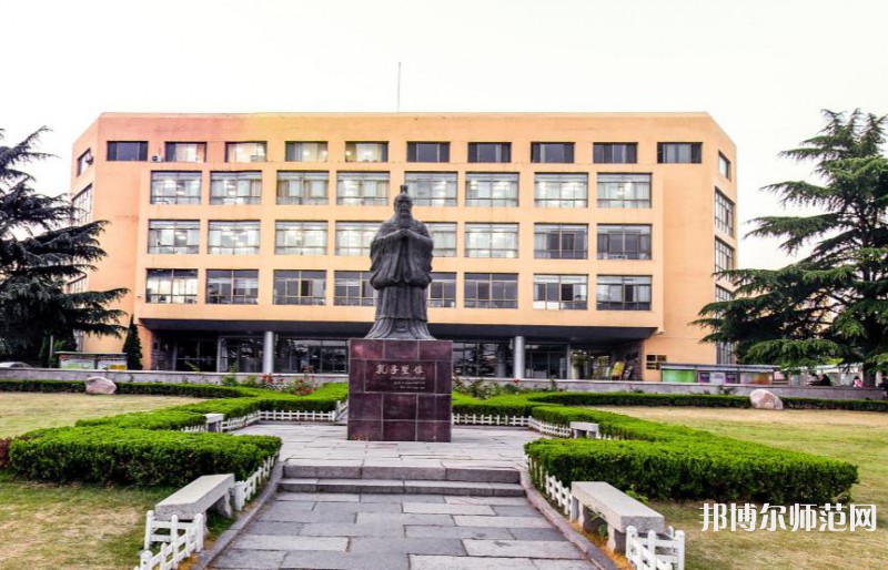 青島師范大學(xué)浮山校區(qū)2023年報名條件、招生要求、招生對象 