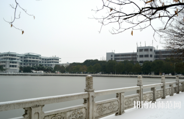 長(zhǎng)江大學(xué)文理師范學(xué)院2023年怎么樣、好不好