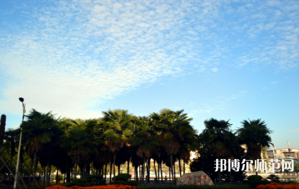 長(zhǎng)江大學(xué)文理師范學(xué)院2023年怎么樣、好不好