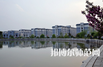 湖南第一師范學(xué)院東方紅校區(qū)2023年怎么樣、好不好