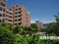 重慶幼兒師范高等?？茖W校梨園校區(qū)2023年網(wǎng)站網(wǎng)址