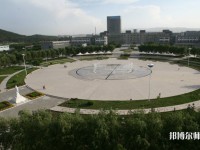 寧夏師范學(xué)院2023年學(xué)費(fèi)、收費(fèi)多少
