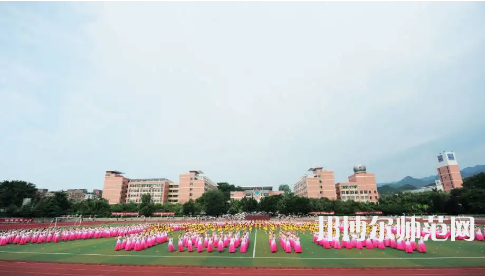 重慶幼兒師范高等?？茖W(xué)校梨園校區(qū)2023年是幾本