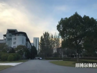 東華大學(xué)師范學(xué)院松江校區(qū)2023年報(bào)名條件、招生要求、招生對(duì)象