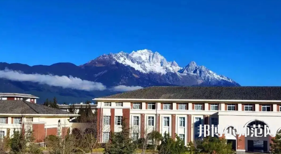 云南大學旅游文化師范學院2023年怎么樣、好不好