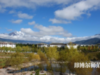 云南大學旅游文化師范學院2023年怎么樣、好不好