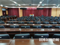 東北石油師范大學2023年報名條件、招生要求、招生對象