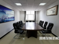 東北石油師范大學2023年怎么樣、好不好