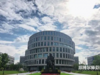 上海大學(xué)師范學(xué)院嘉定校區(qū)2023年報(bào)名條件、招生要求、招生對(duì)象