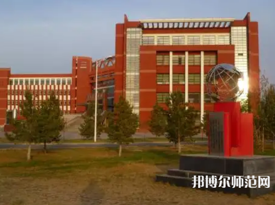 內(nèi)蒙古師范大學2023年怎么樣、好不好