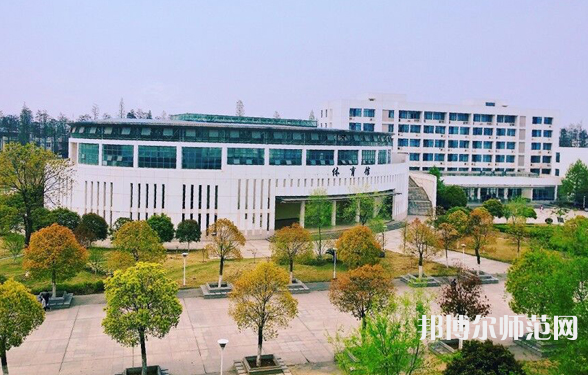 湖北大學(xué)知行師范學(xué)院2023年怎么樣、好不好
