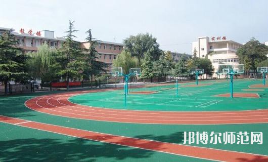 西安實驗職業(yè)幼師中等專業(yè)學(xué)校2023年學(xué)費、收費多少