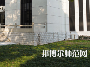 湖南農(nóng)業(yè)師范大學(xué)2023年報名條件、招生要求、招生對象